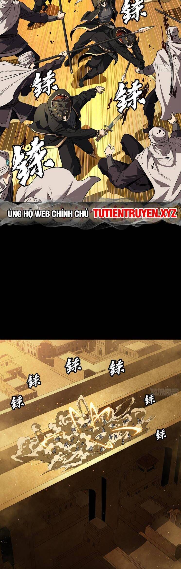 Truyện Tranh Tinh Giáp Hồn Tướng trang 5