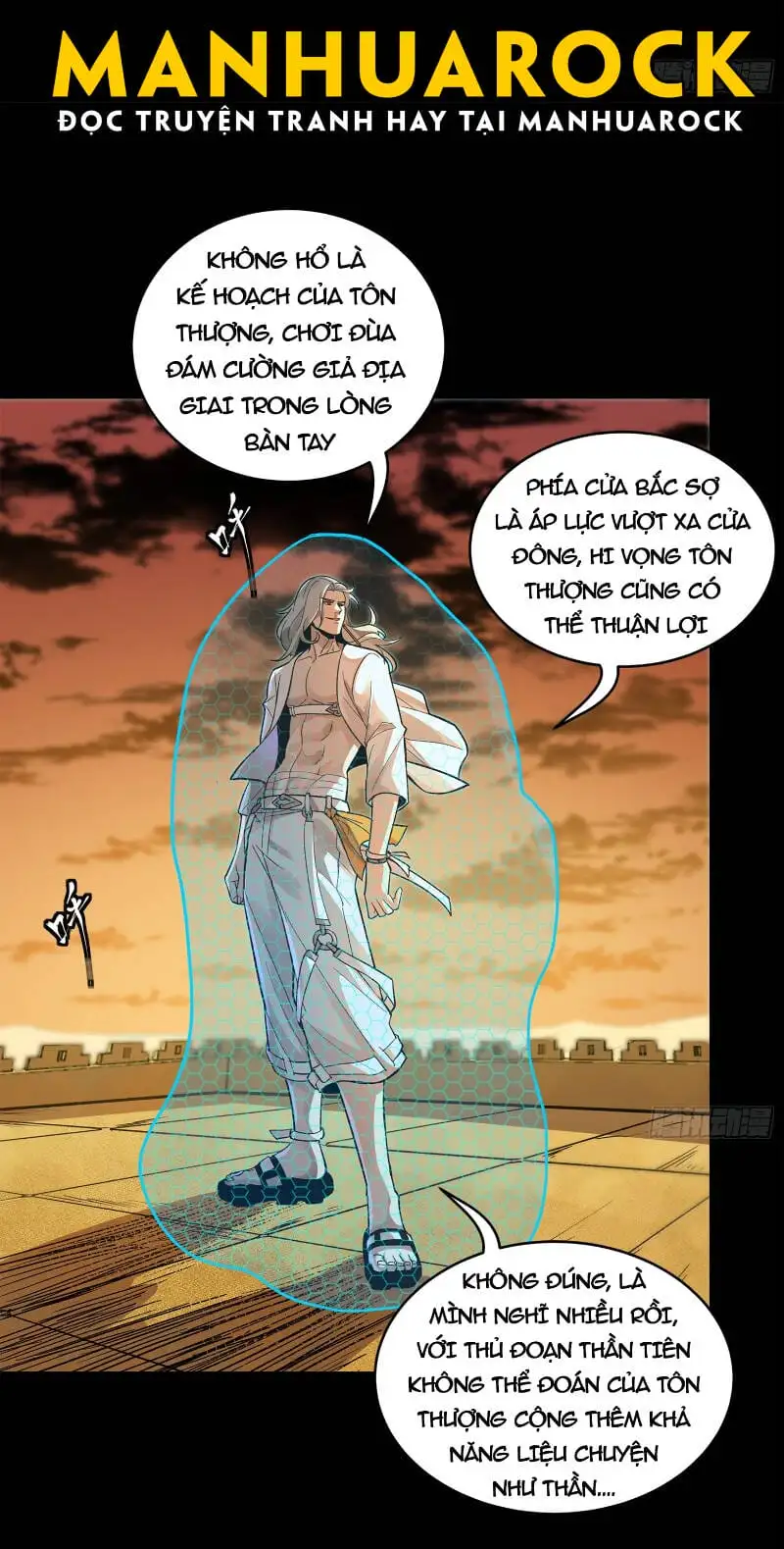 Truyện Tranh Tinh Giáp Hồn Tướng trang 5