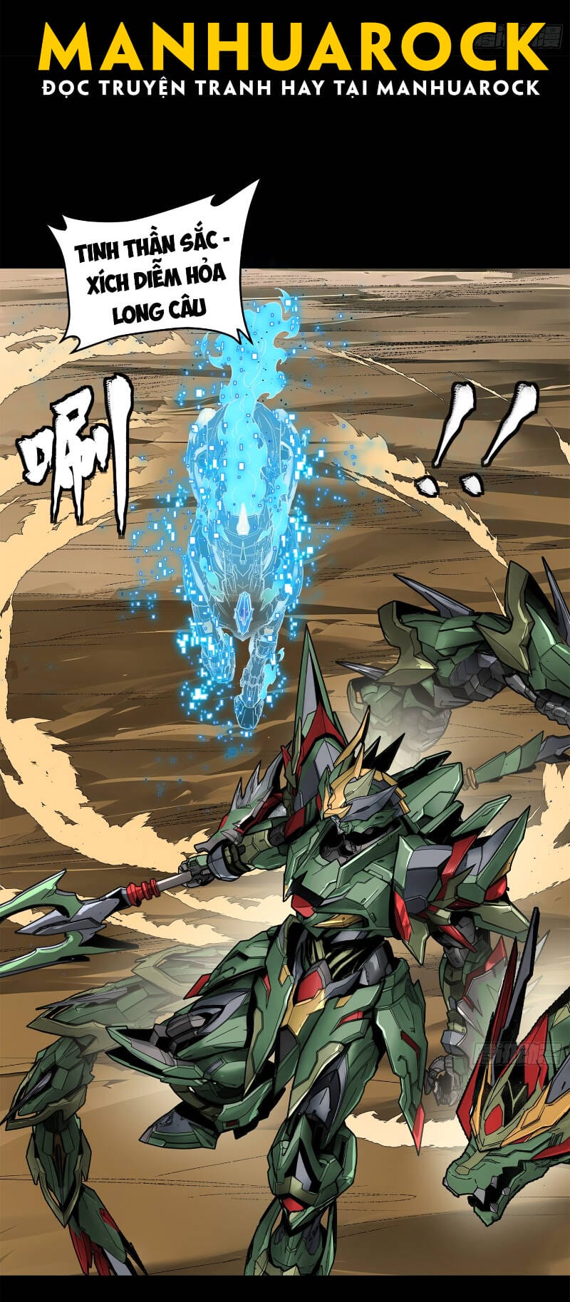 Truyện Tranh Tinh Giáp Hồn Tướng trang 5