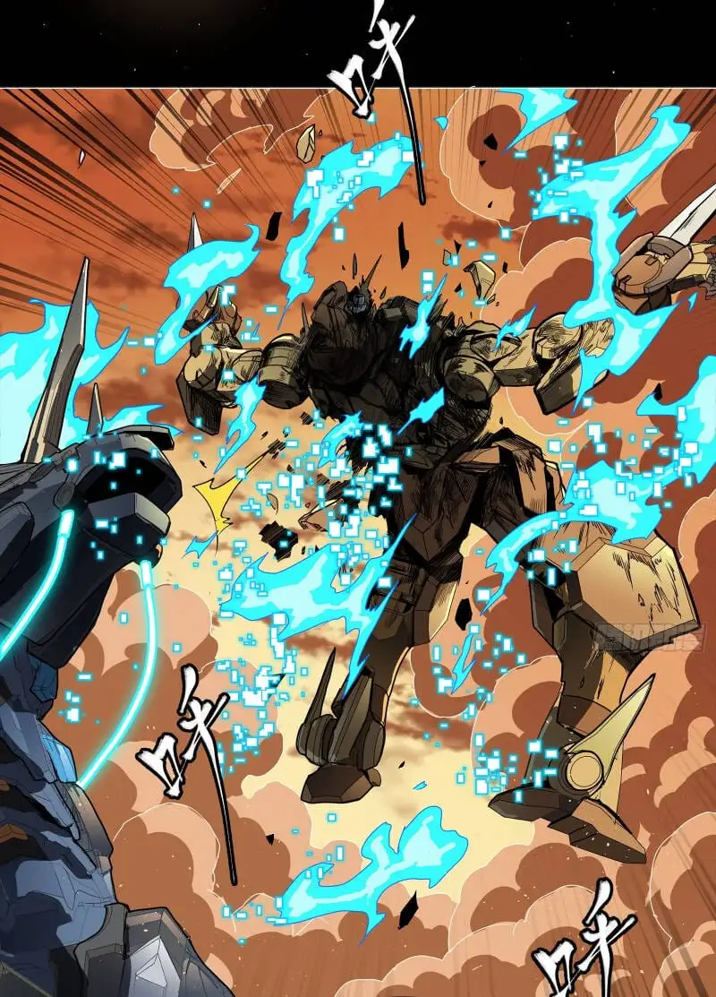 Truyện Tranh Tinh Giáp Hồn Tướng trang 5