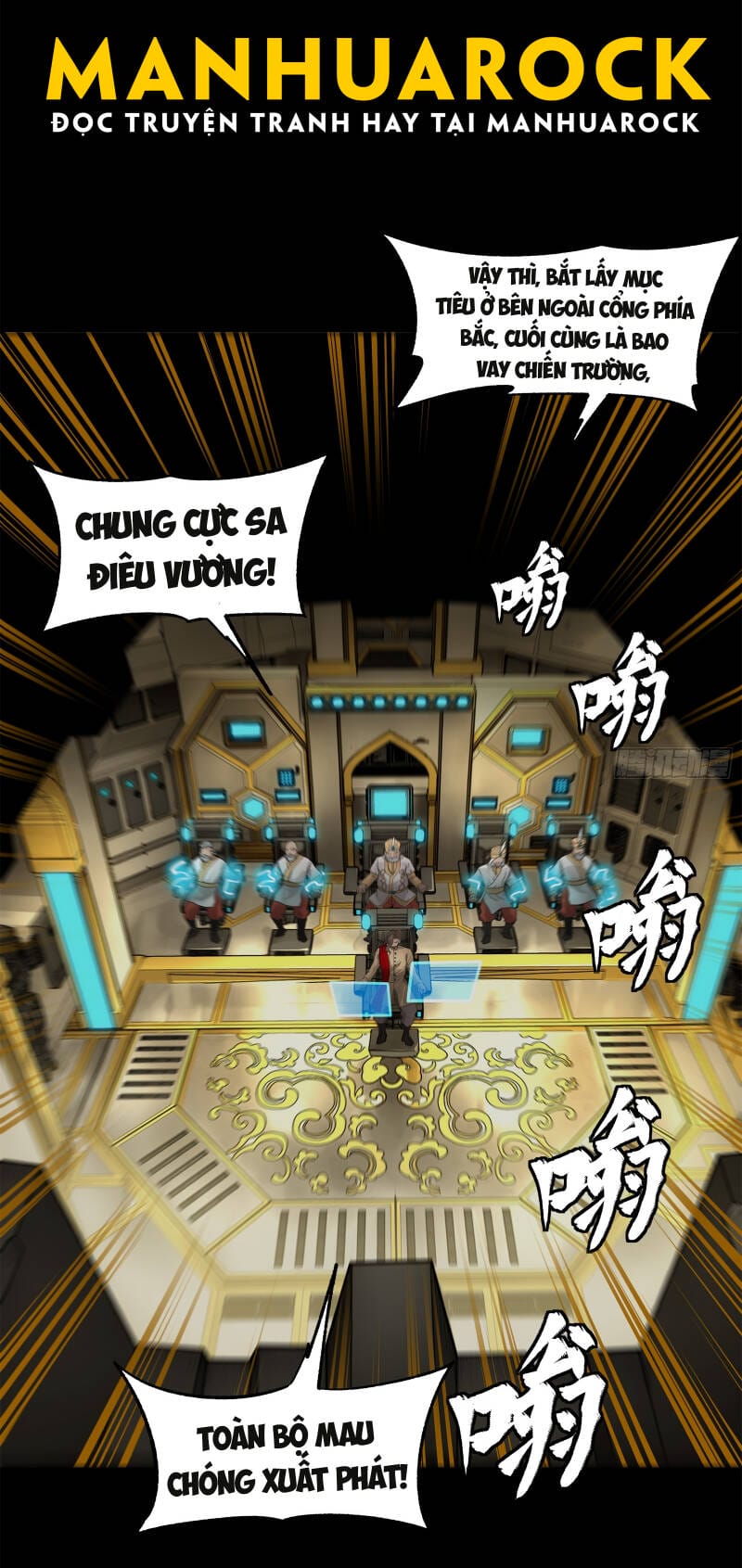 Truyện Tranh Tinh Giáp Hồn Tướng trang 5