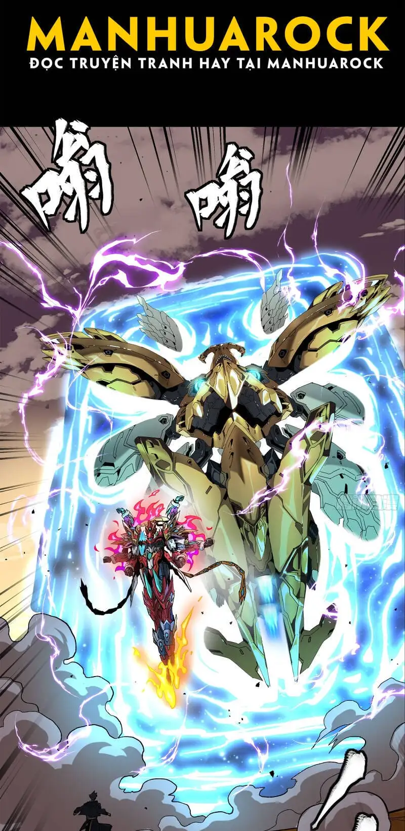 Truyện Tranh Tinh Giáp Hồn Tướng trang 5
