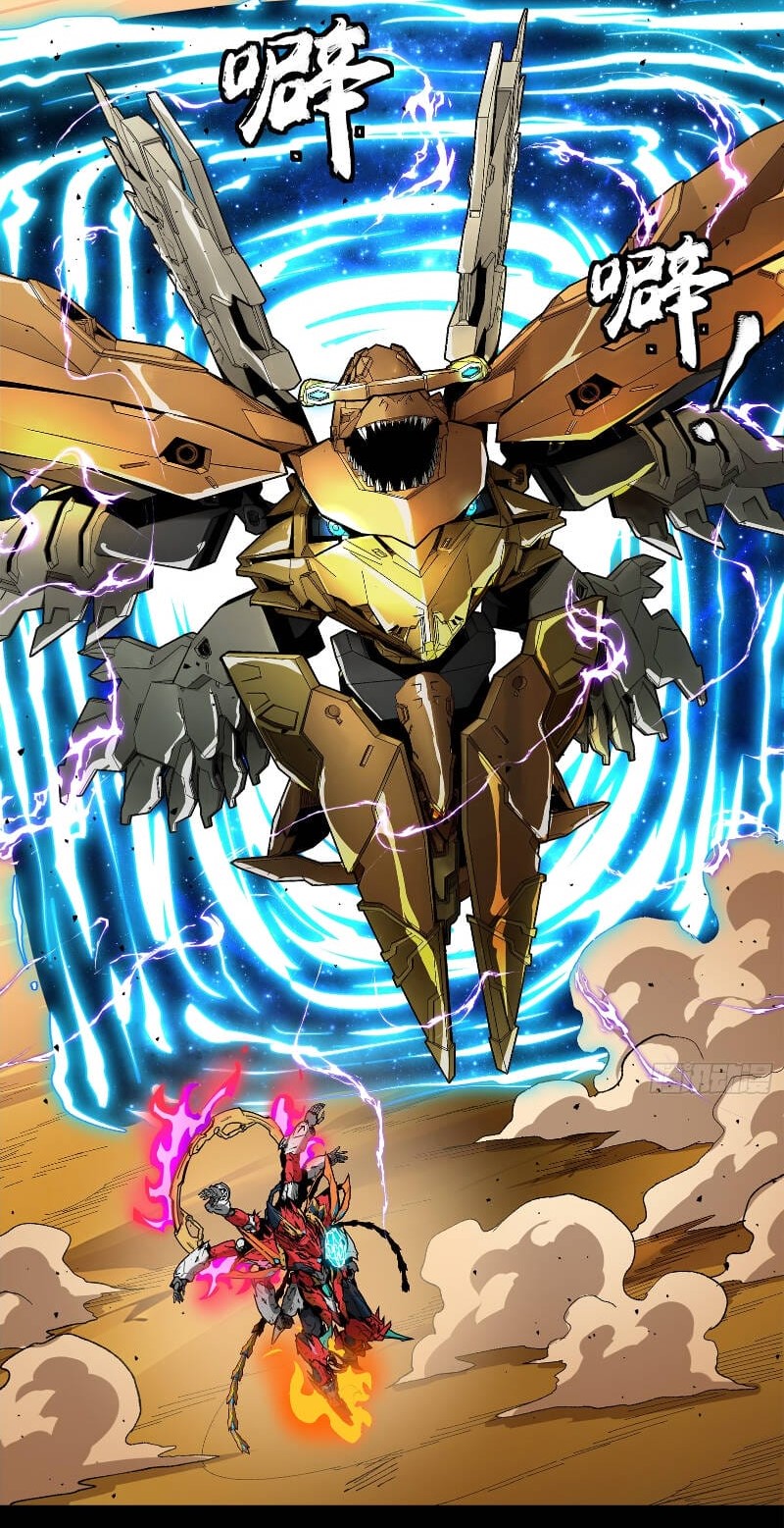 Truyện Tranh Tinh Giáp Hồn Tướng trang 5