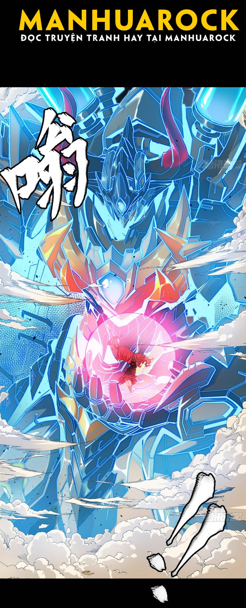 Truyện Tranh Tinh Giáp Hồn Tướng trang 5