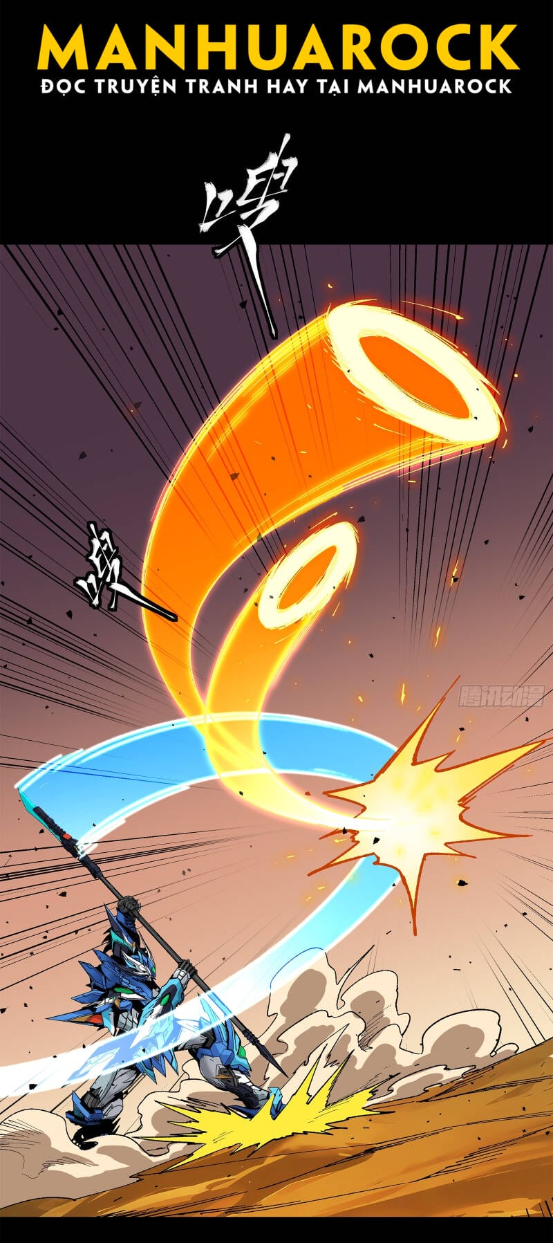 Truyện Tranh Tinh Giáp Hồn Tướng trang 5