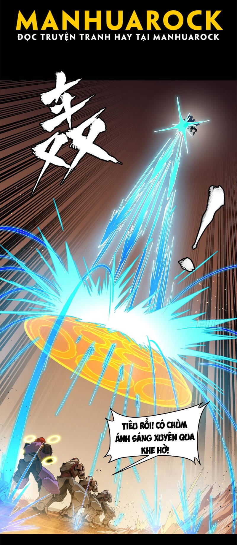 Truyện Tranh Tinh Giáp Hồn Tướng trang 5