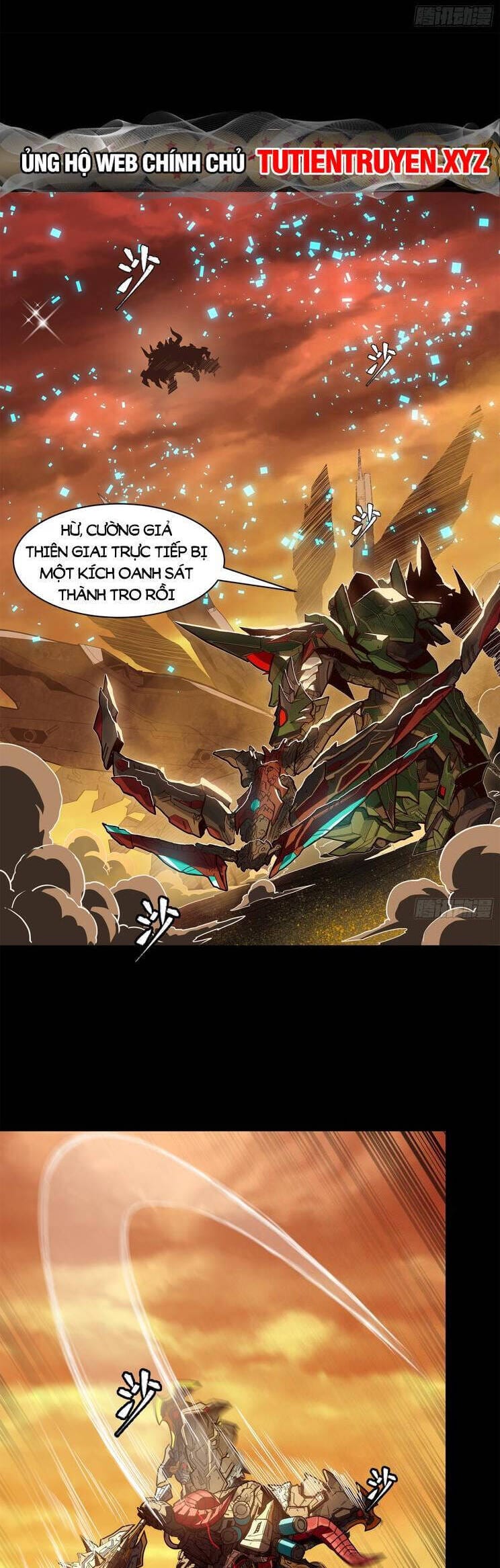 Truyện Tranh Tinh Giáp Hồn Tướng trang 5
