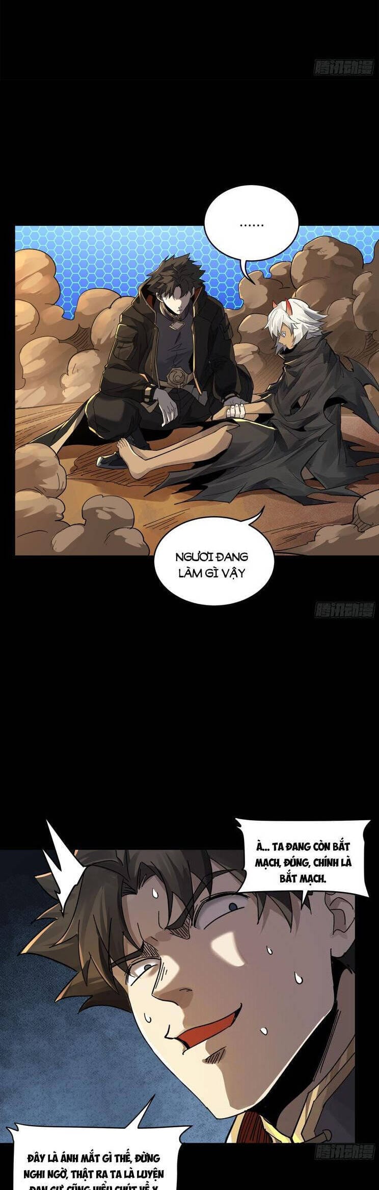 Truyện Tranh Tinh Giáp Hồn Tướng trang 5