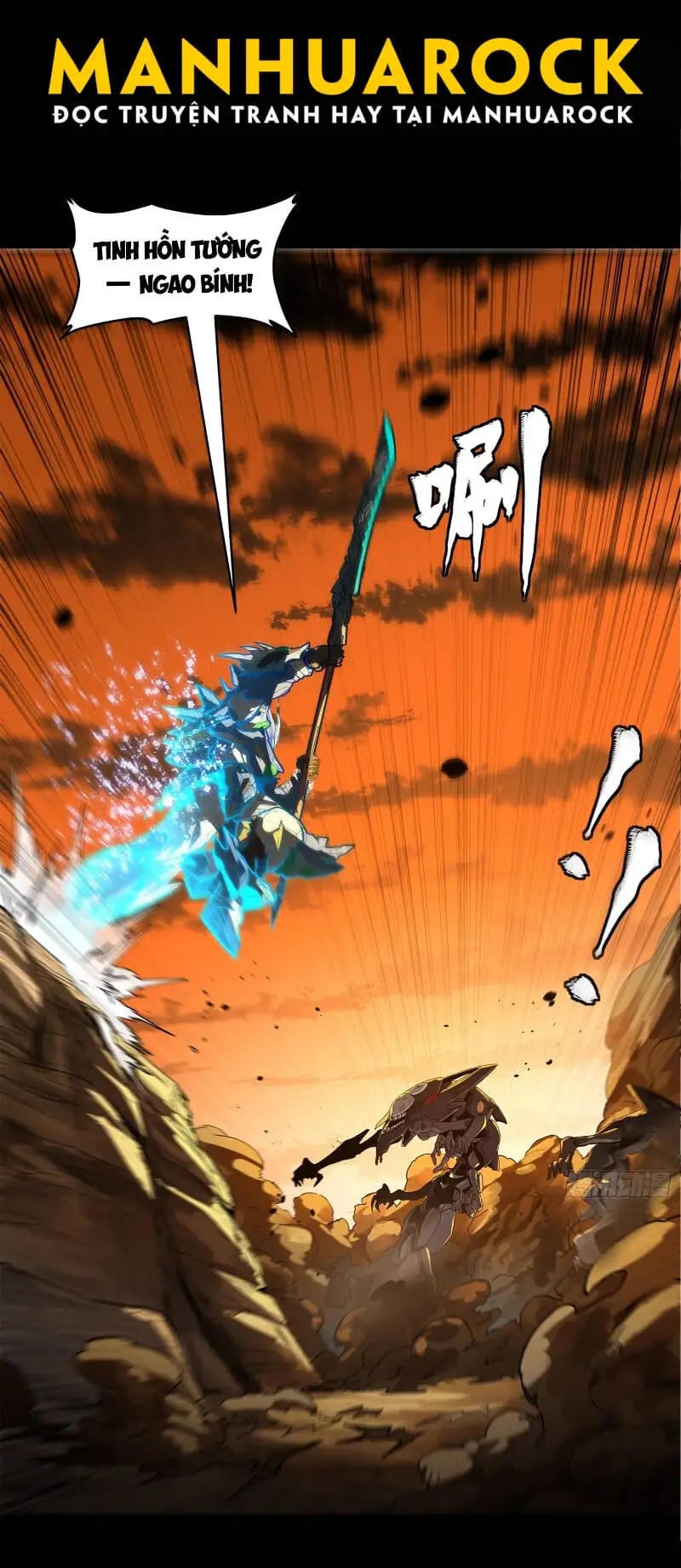 Truyện Tranh Tinh Giáp Hồn Tướng trang 5