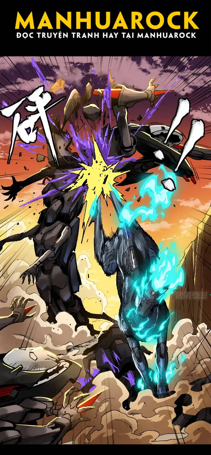 Truyện Tranh Tinh Giáp Hồn Tướng trang 5