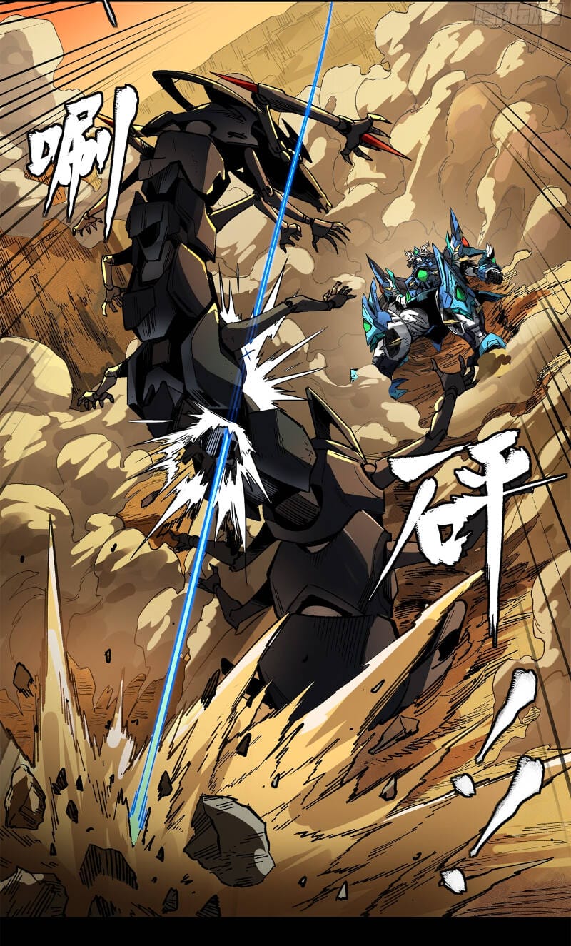 Truyện Tranh Tinh Giáp Hồn Tướng trang 5