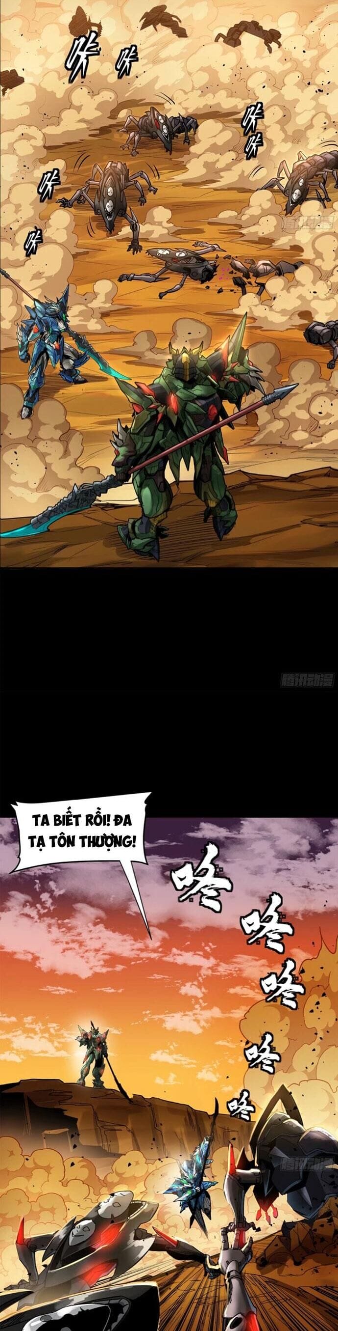 Truyện Tranh Tinh Giáp Hồn Tướng trang 5