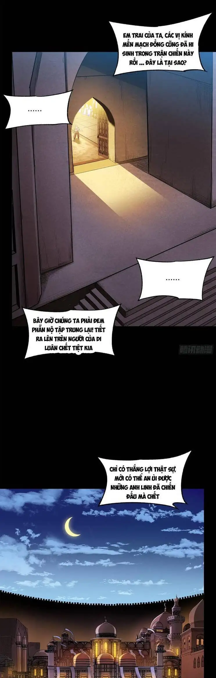 Truyện Tranh Tinh Giáp Hồn Tướng trang 5