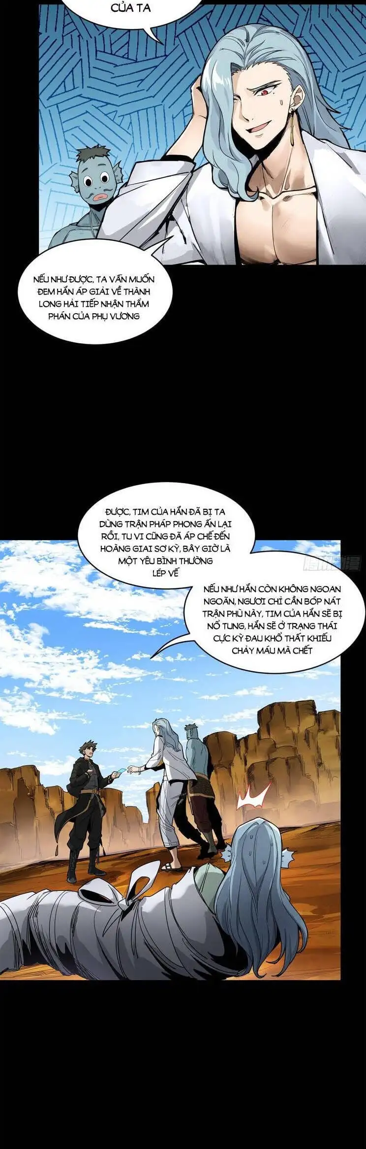 Truyện Tranh Tinh Giáp Hồn Tướng trang 5