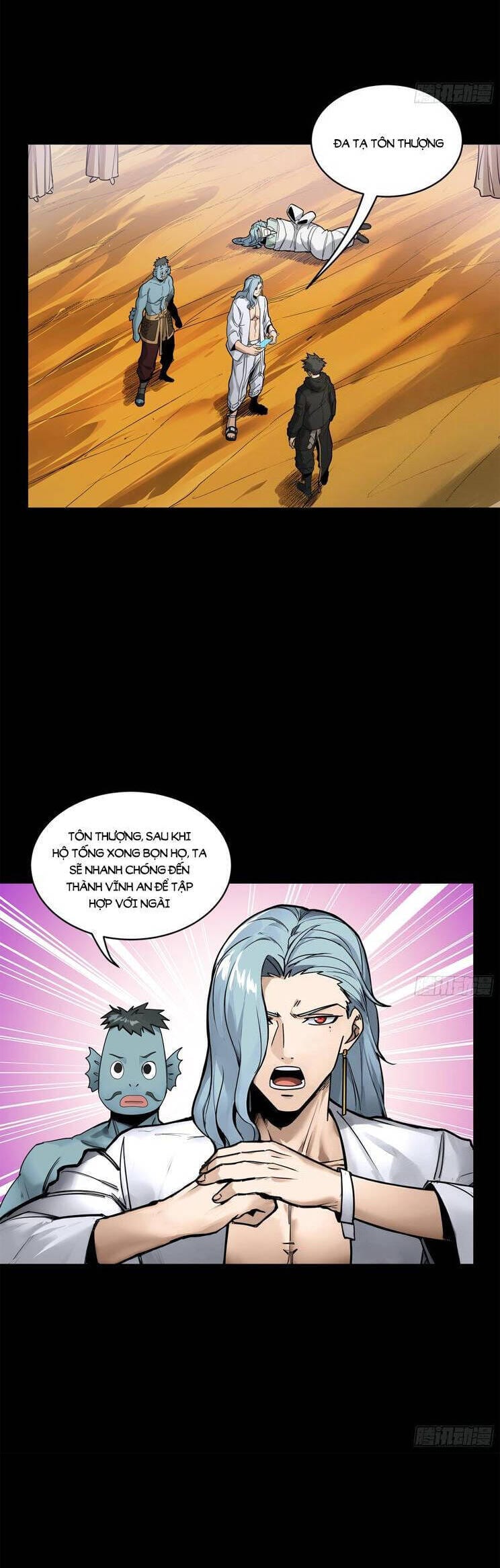 Truyện Tranh Tinh Giáp Hồn Tướng trang 5