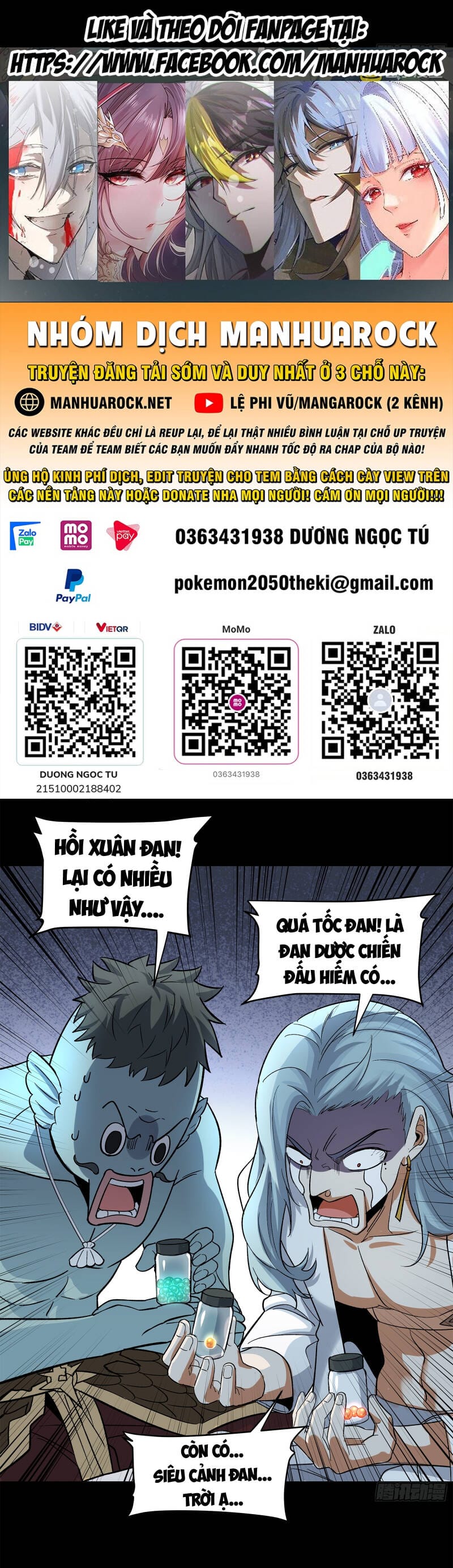 Truyện Tranh Tinh Giáp Hồn Tướng trang 5