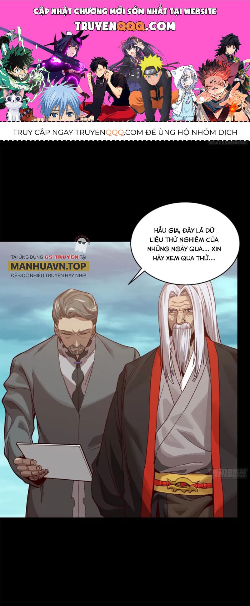 Truyện Tranh Tinh Giáp Hồn Tướng trang 5