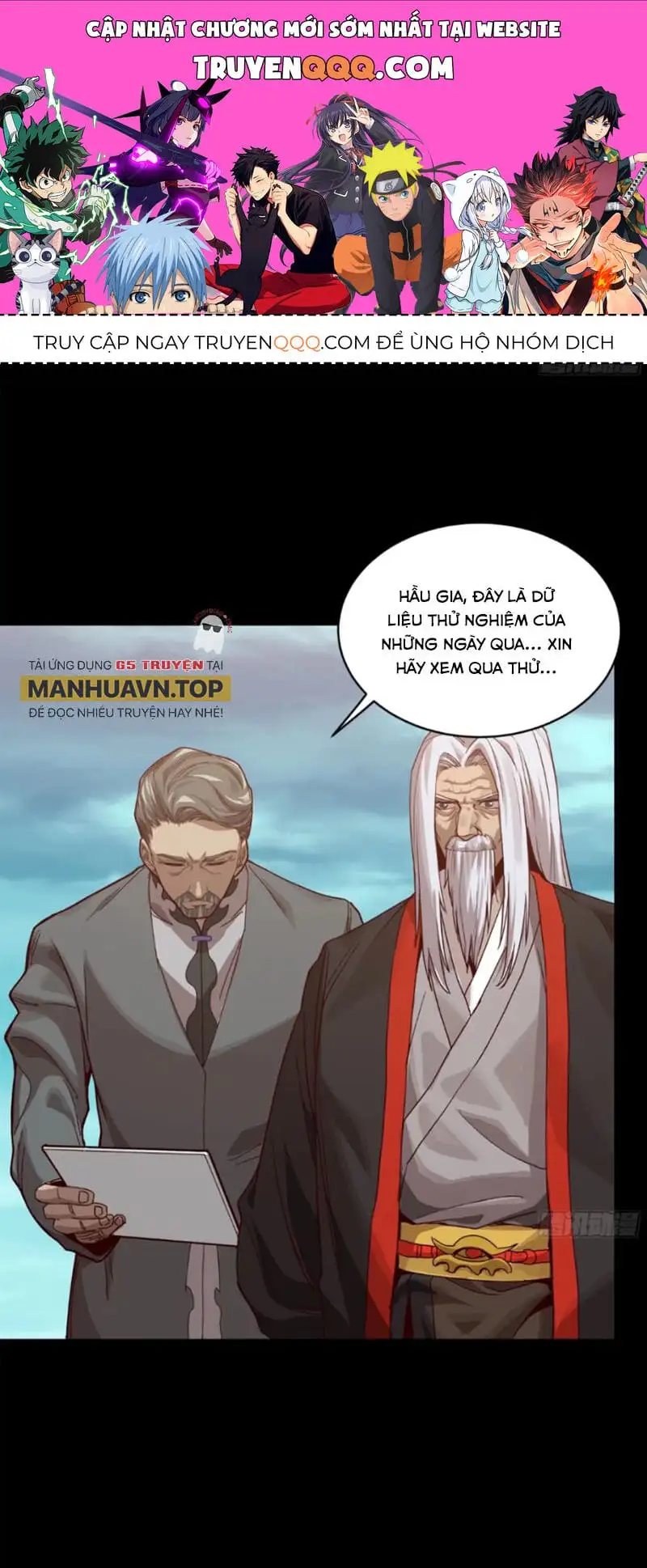 Truyện Tranh Tinh Giáp Hồn Tướng trang 5