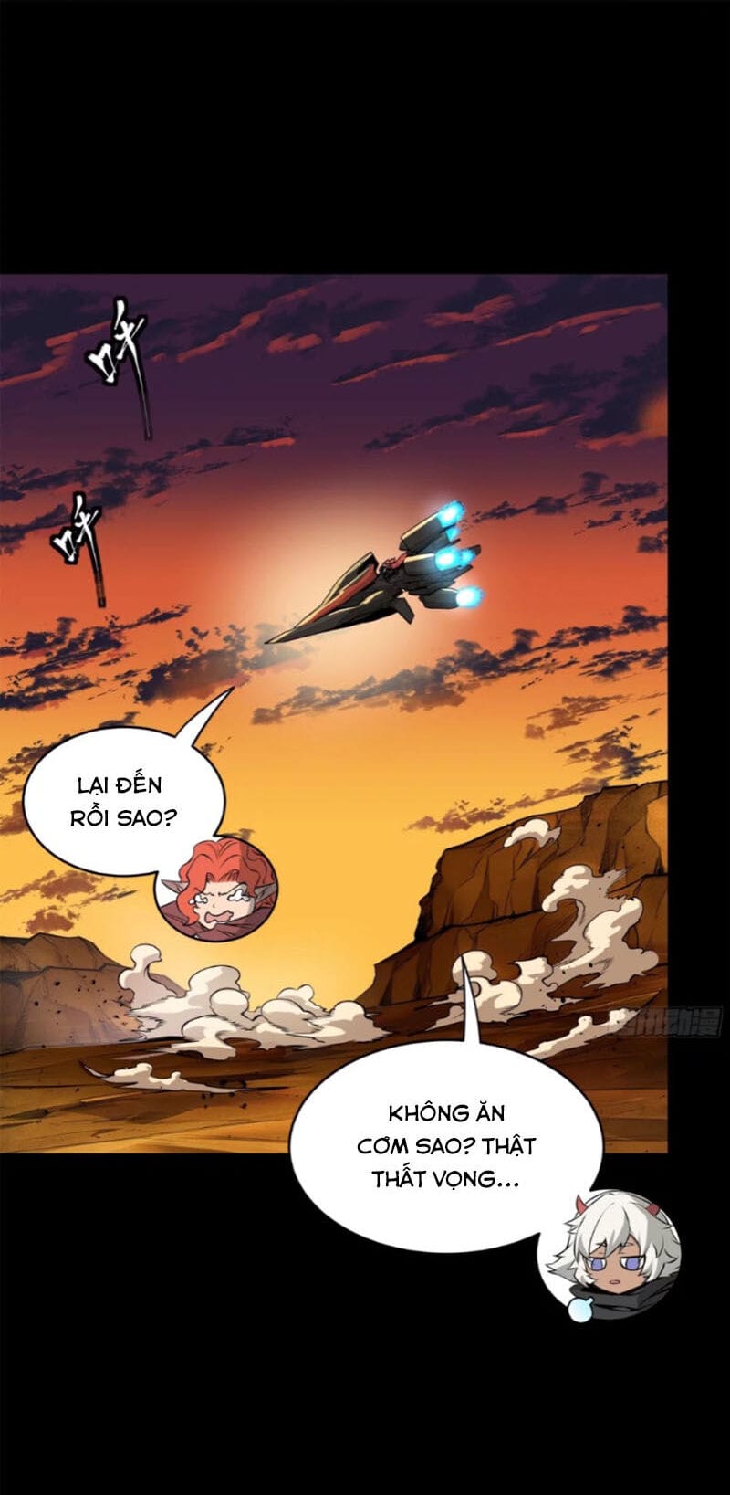 Truyện Tranh Tinh Giáp Hồn Tướng trang 5