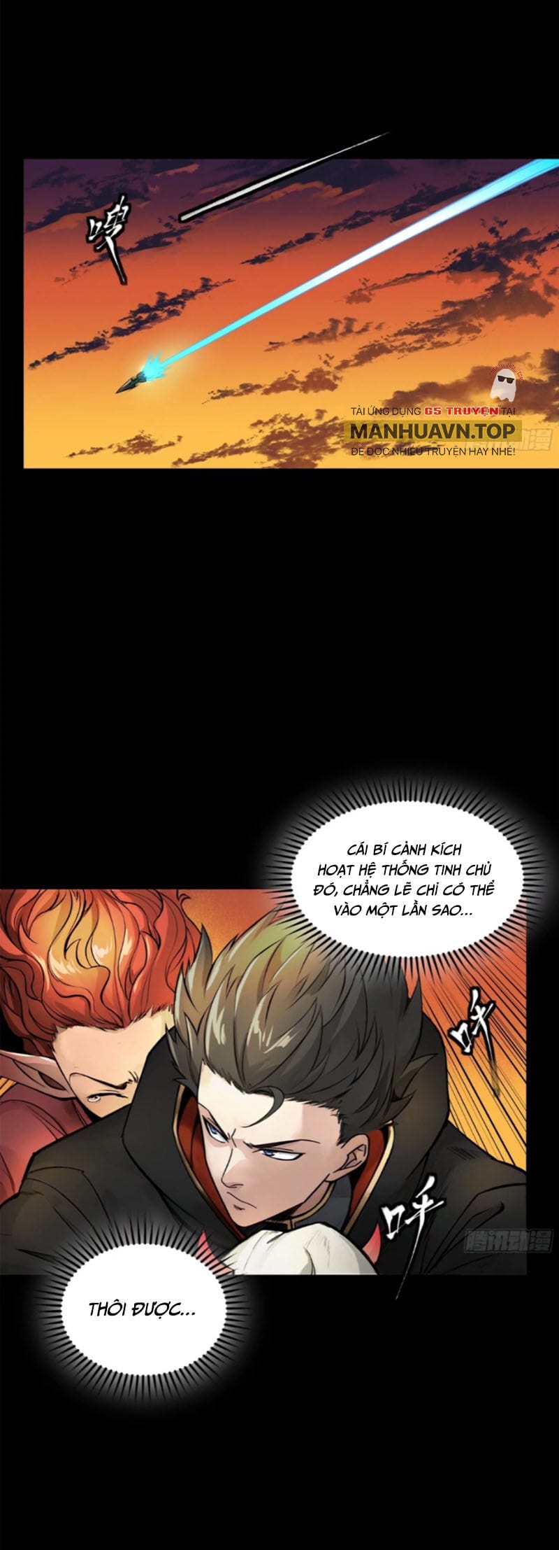 Truyện Tranh Tinh Giáp Hồn Tướng trang 5