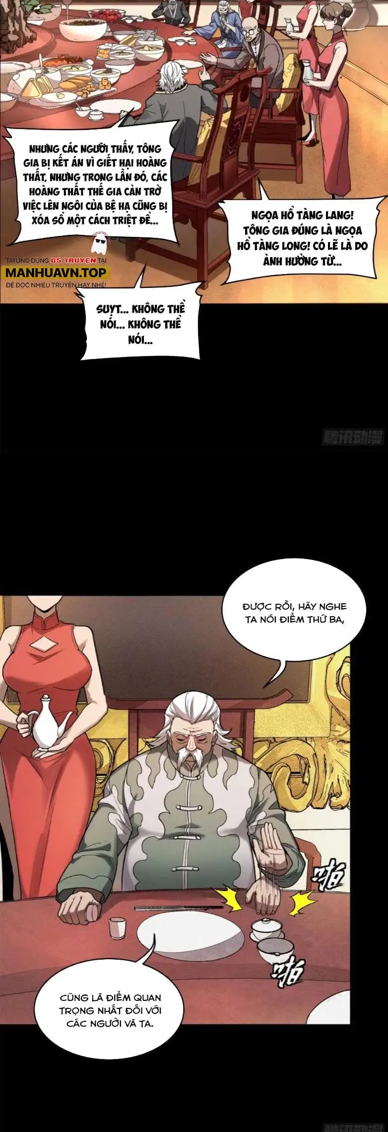 Truyện Tranh Tinh Giáp Hồn Tướng trang 5