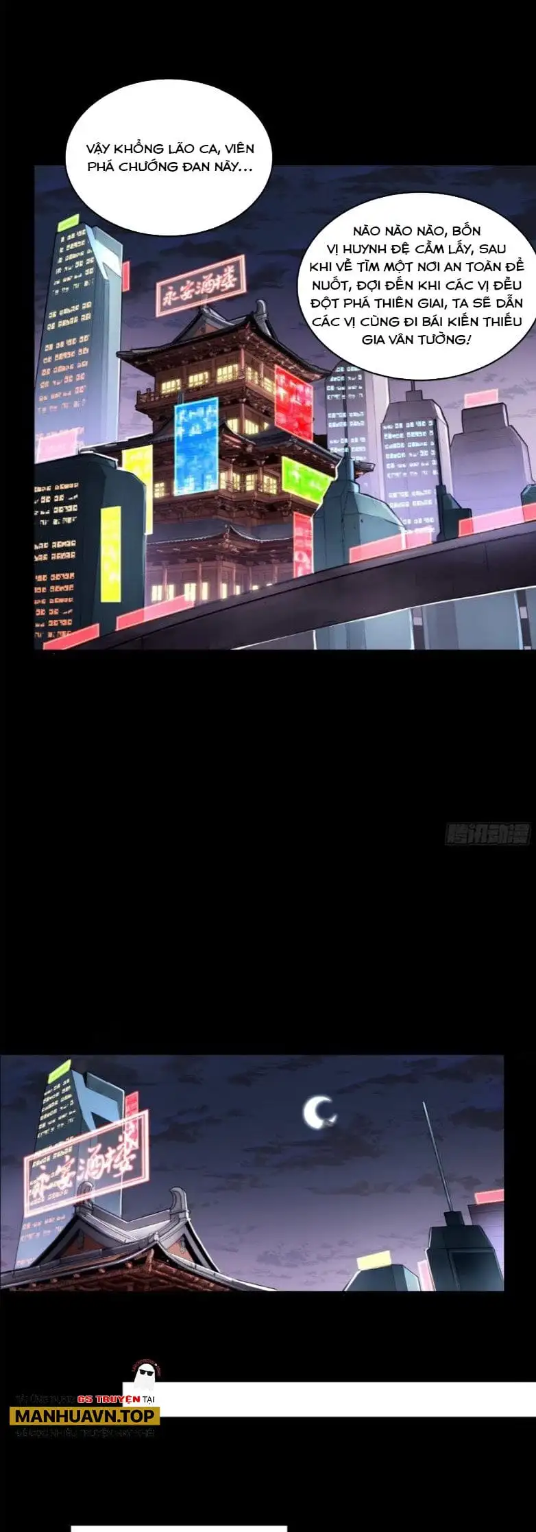 Truyện Tranh Tinh Giáp Hồn Tướng trang 5