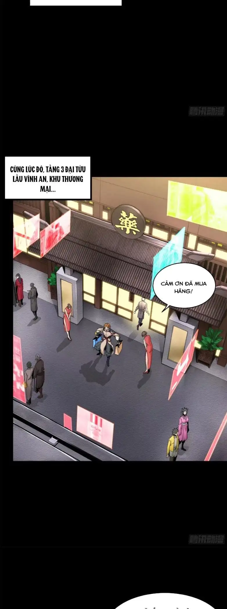 Truyện Tranh Tinh Giáp Hồn Tướng trang 5