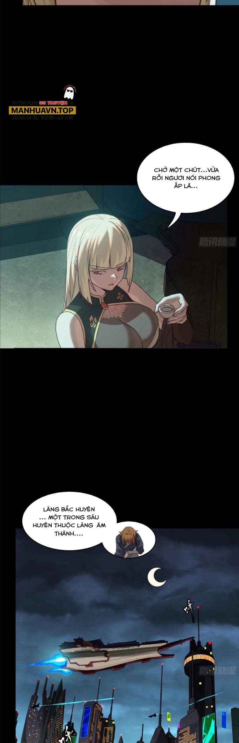 Truyện Tranh Tinh Giáp Hồn Tướng trang 5