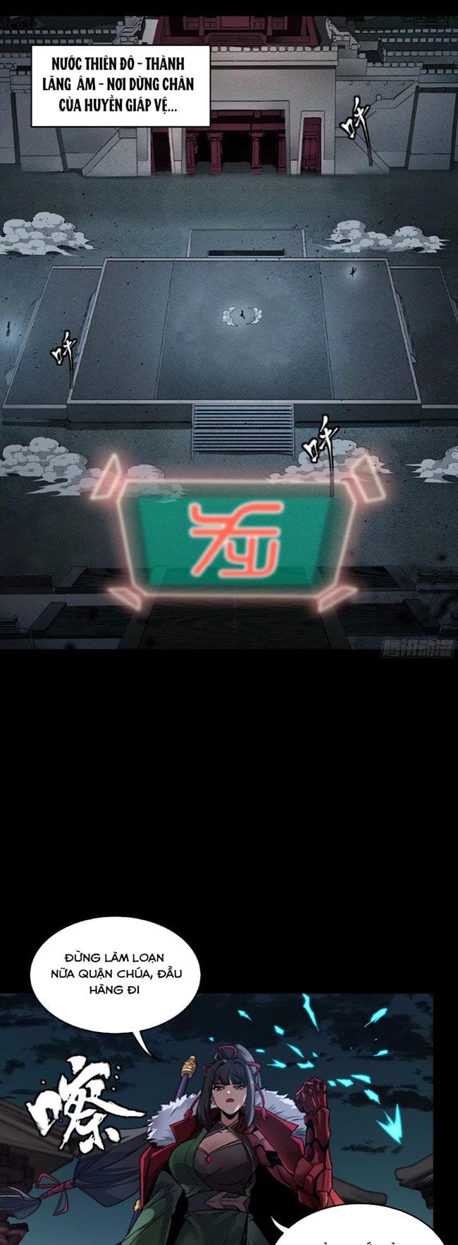 Truyện Tranh Tinh Giáp Hồn Tướng trang 5