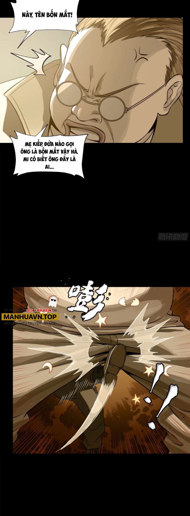 Truyện Tranh Tinh Giáp Hồn Tướng trang 5