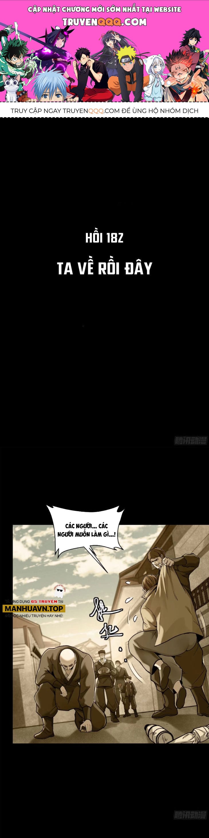 Truyện Tranh Tinh Giáp Hồn Tướng trang 5