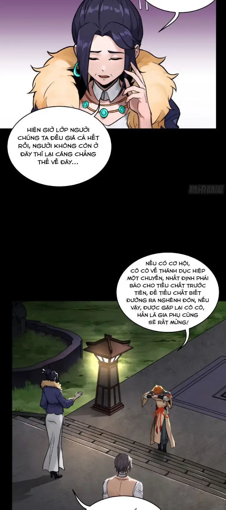 Truyện Tranh Tinh Giáp Hồn Tướng trang 5