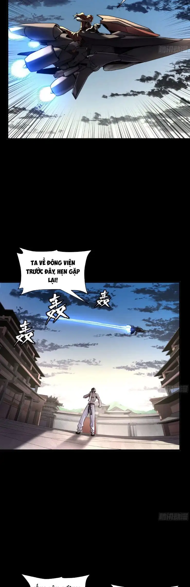 Truyện Tranh Tinh Giáp Hồn Tướng trang 5