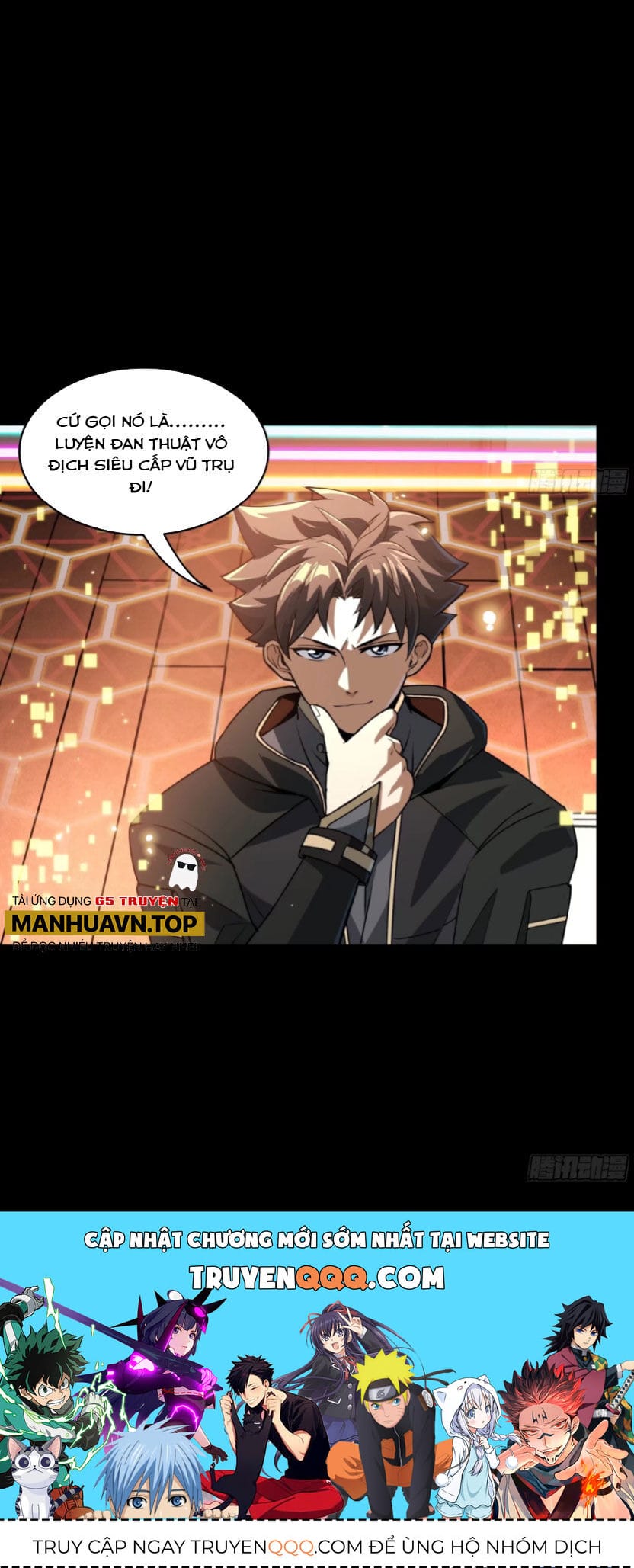 Truyện Tranh Tinh Giáp Hồn Tướng trang 5