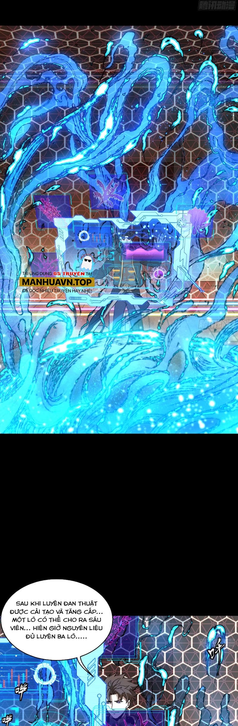 Truyện Tranh Tinh Giáp Hồn Tướng trang 5