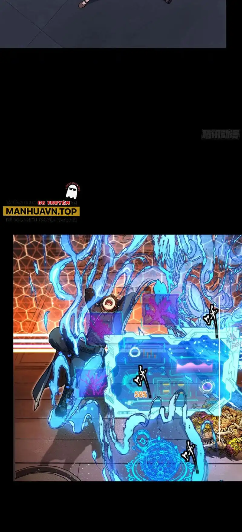 Truyện Tranh Tinh Giáp Hồn Tướng trang 5