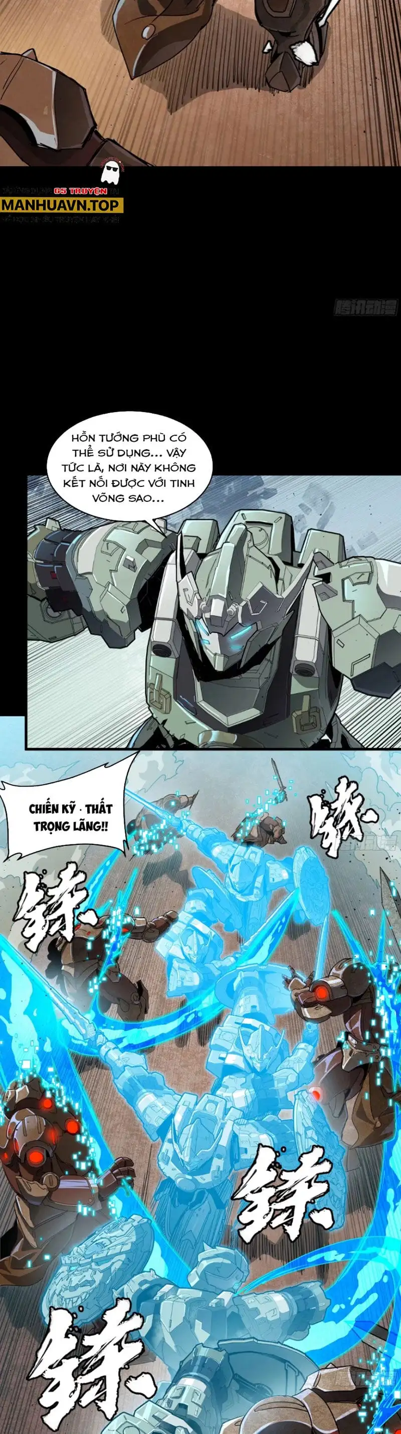 Truyện Tranh Tinh Giáp Hồn Tướng trang 5
