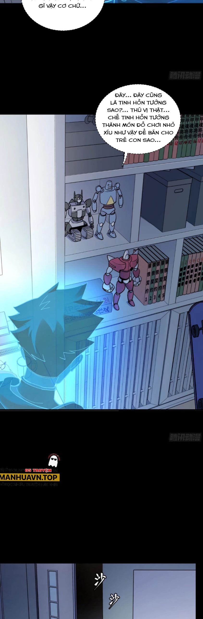Truyện Tranh Tinh Giáp Hồn Tướng trang 5