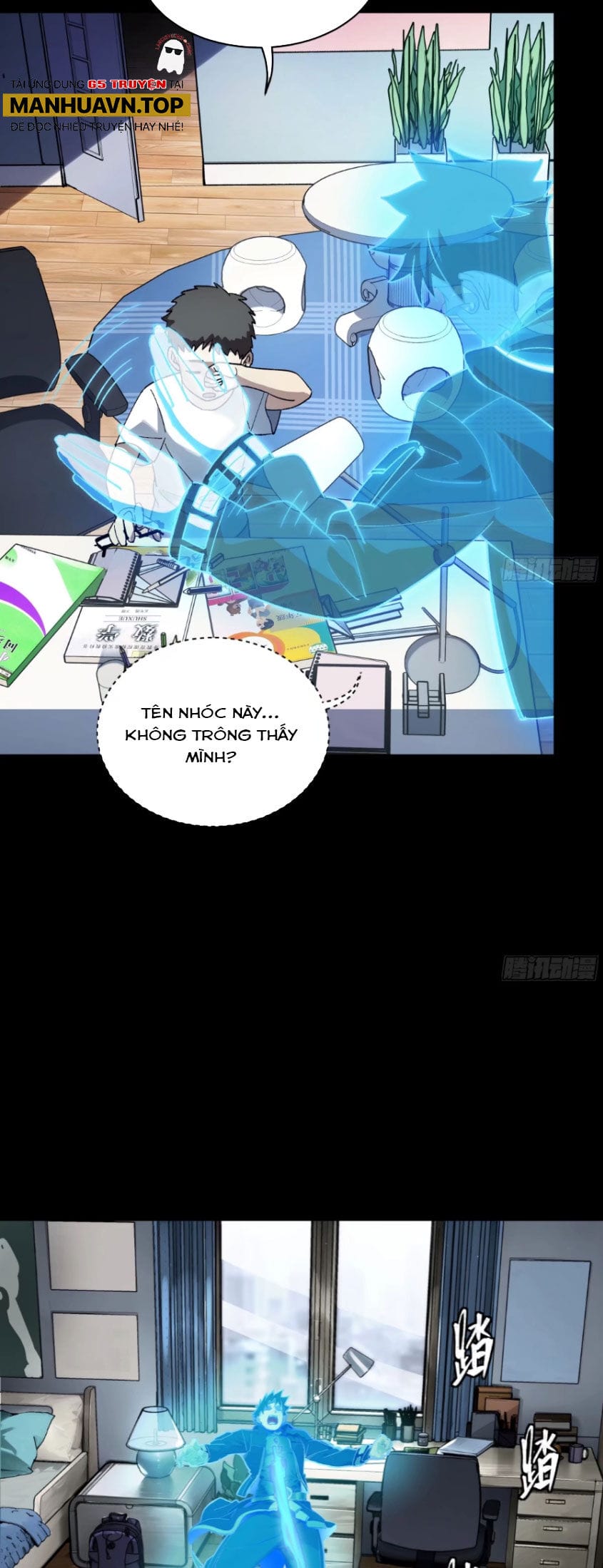 Truyện Tranh Tinh Giáp Hồn Tướng trang 5