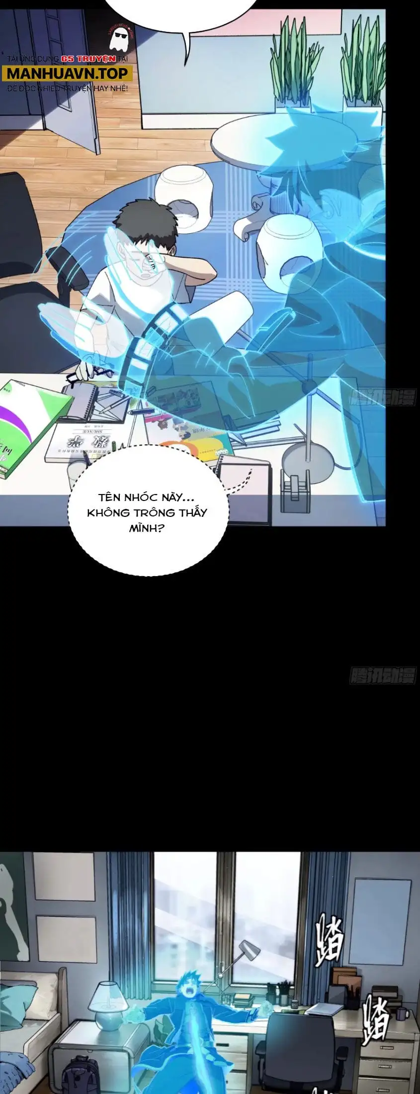 Truyện Tranh Tinh Giáp Hồn Tướng trang 5