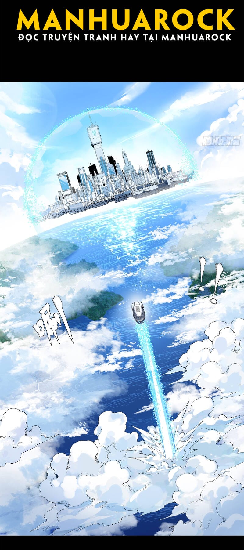 Truyện Tranh Tinh Giáp Hồn Tướng trang 5