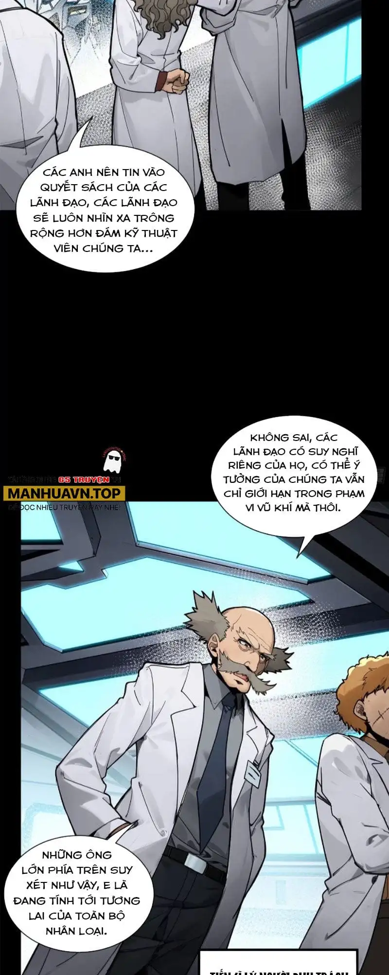 Truyện Tranh Tinh Giáp Hồn Tướng trang 5