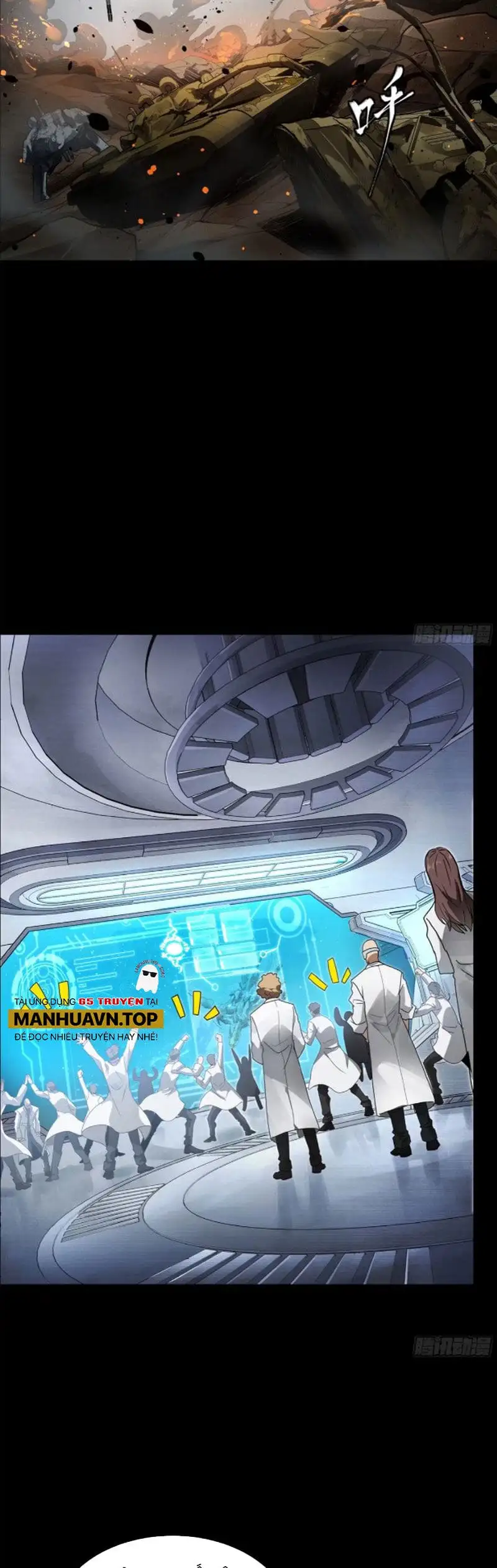 Truyện Tranh Tinh Giáp Hồn Tướng trang 5