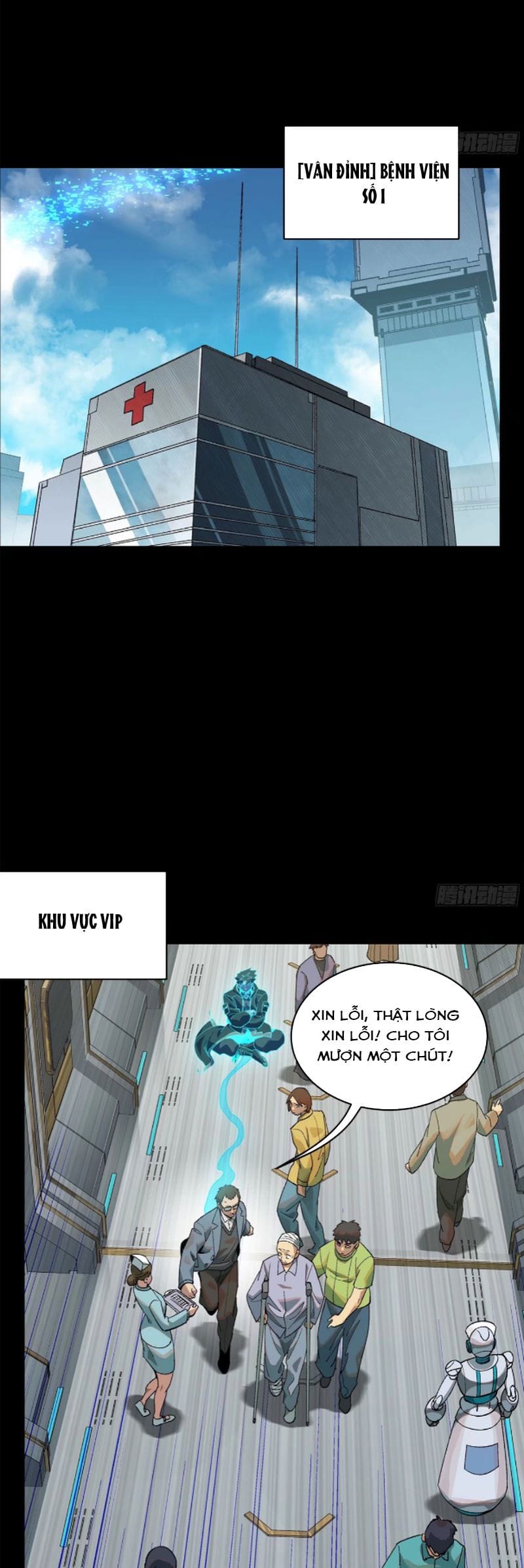 Truyện Tranh Tinh Giáp Hồn Tướng trang 5