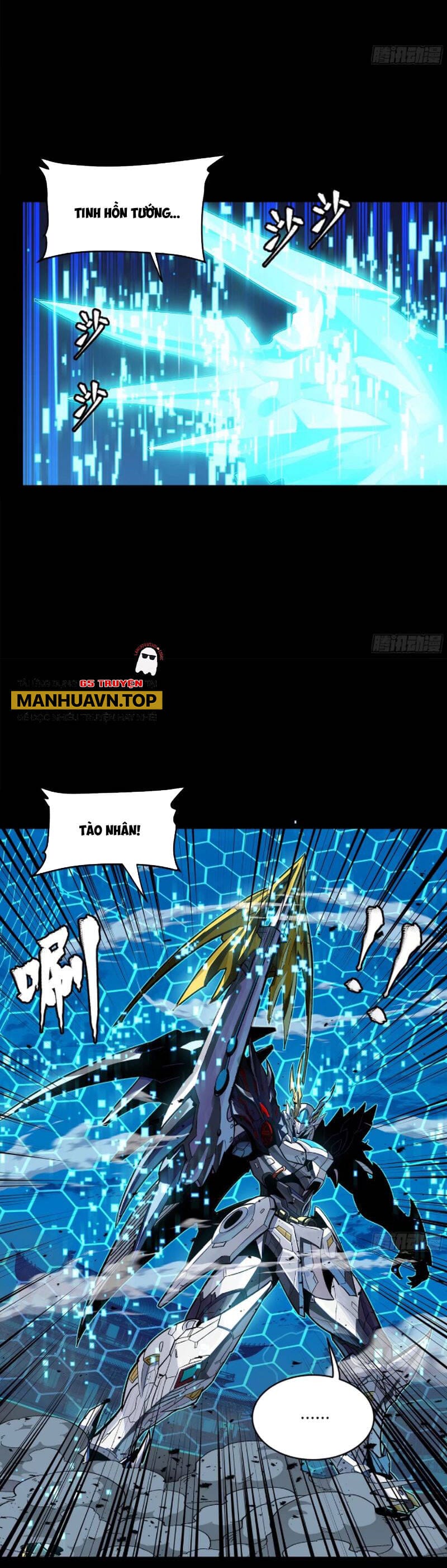 Truyện Tranh Tinh Giáp Hồn Tướng trang 5