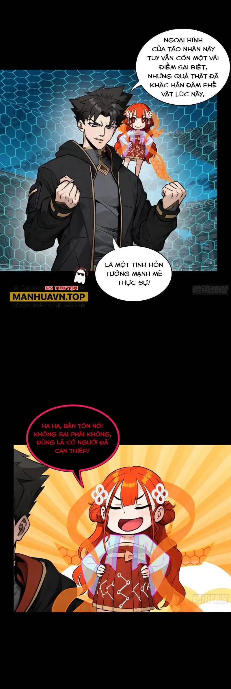 Truyện Tranh Tinh Giáp Hồn Tướng trang 5