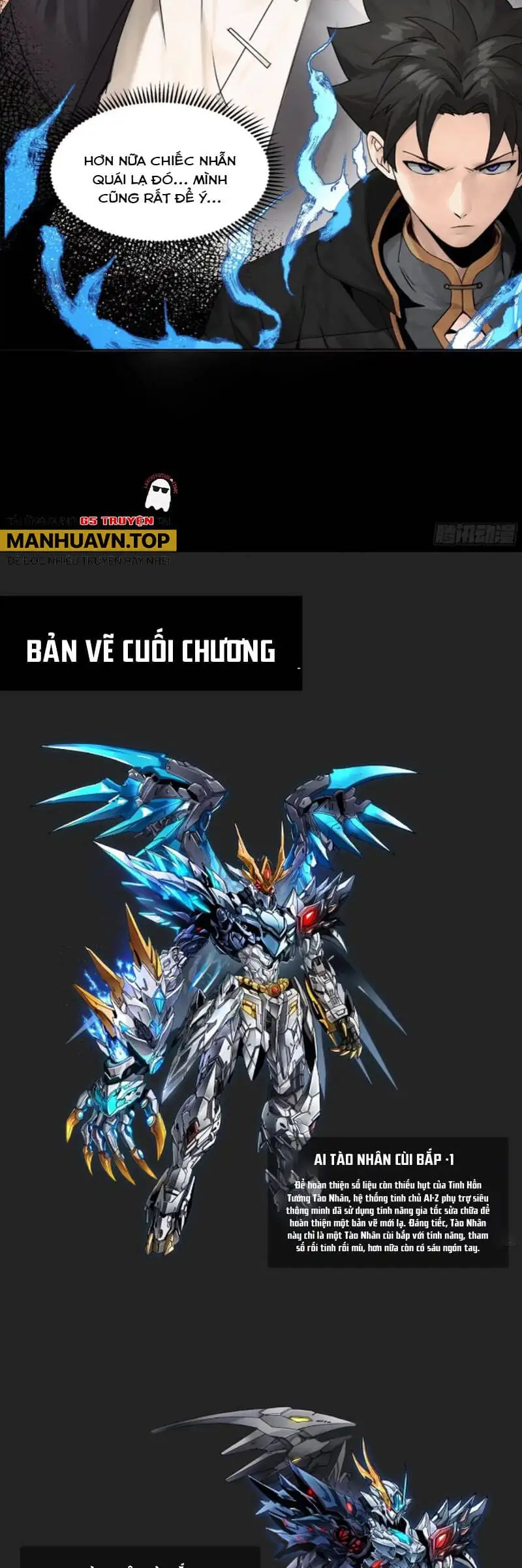 Truyện Tranh Tinh Giáp Hồn Tướng trang 5