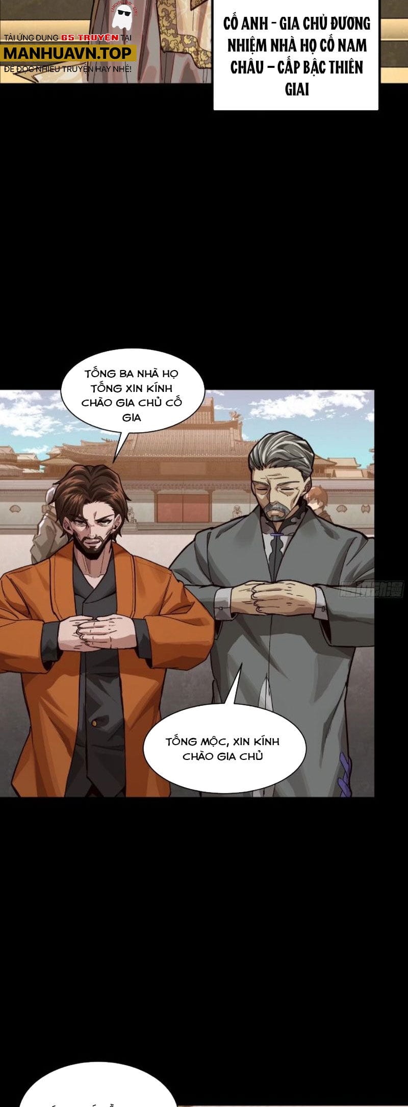 Truyện Tranh Tinh Giáp Hồn Tướng trang 5