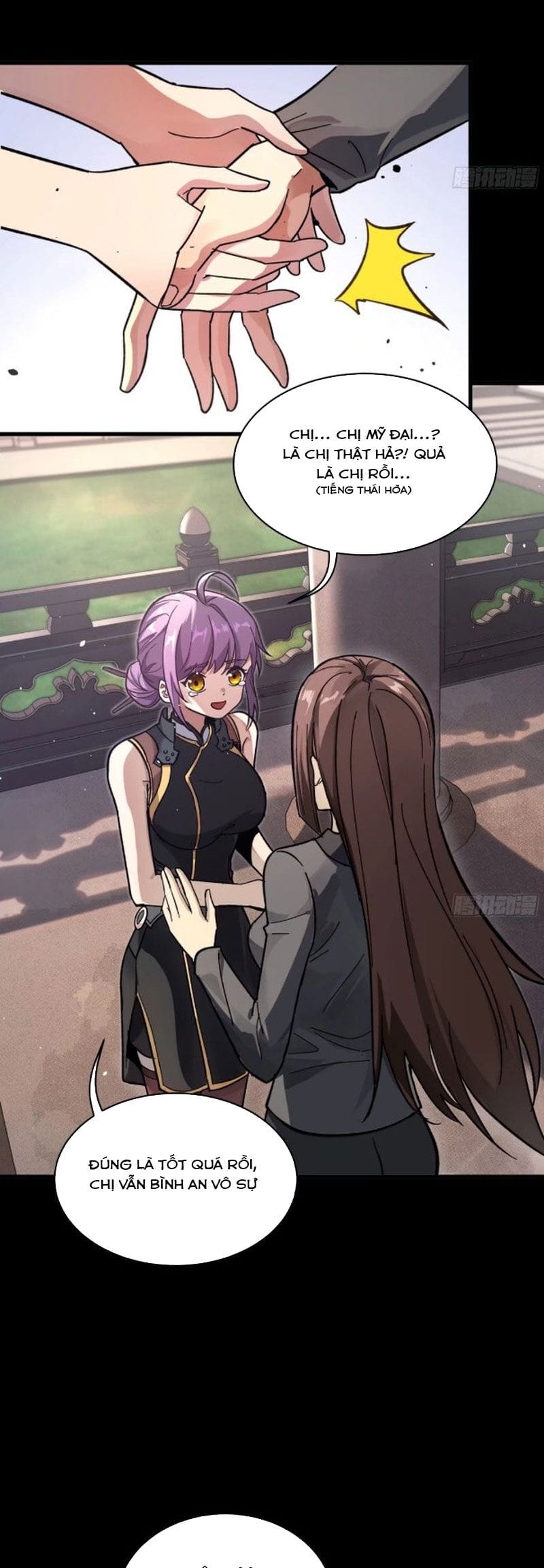 Truyện Tranh Tinh Giáp Hồn Tướng trang 5