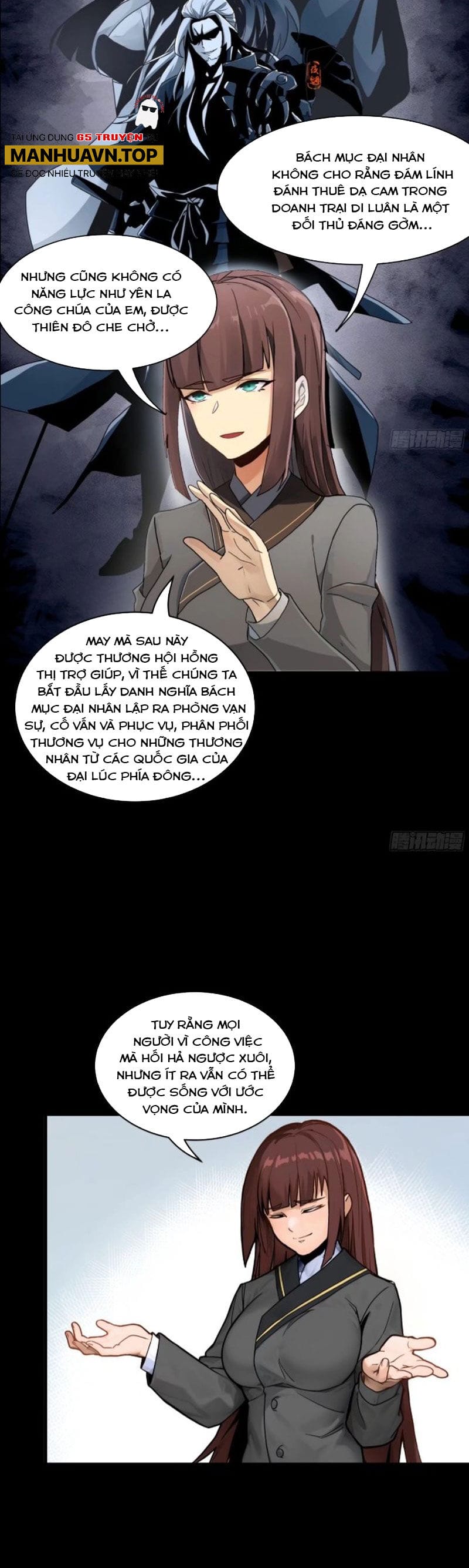 Truyện Tranh Tinh Giáp Hồn Tướng trang 5